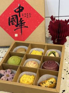 Assortiement de pâtisserie chinoise